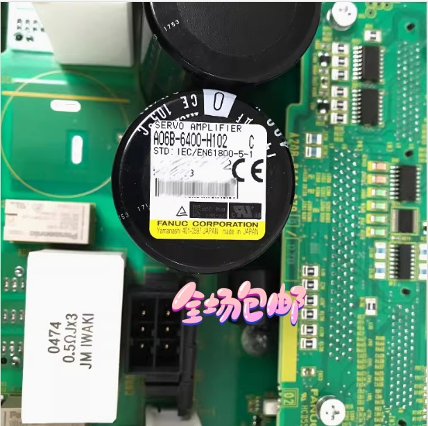 A06B-6400-H102机器驱动伺服放大器 现货议价