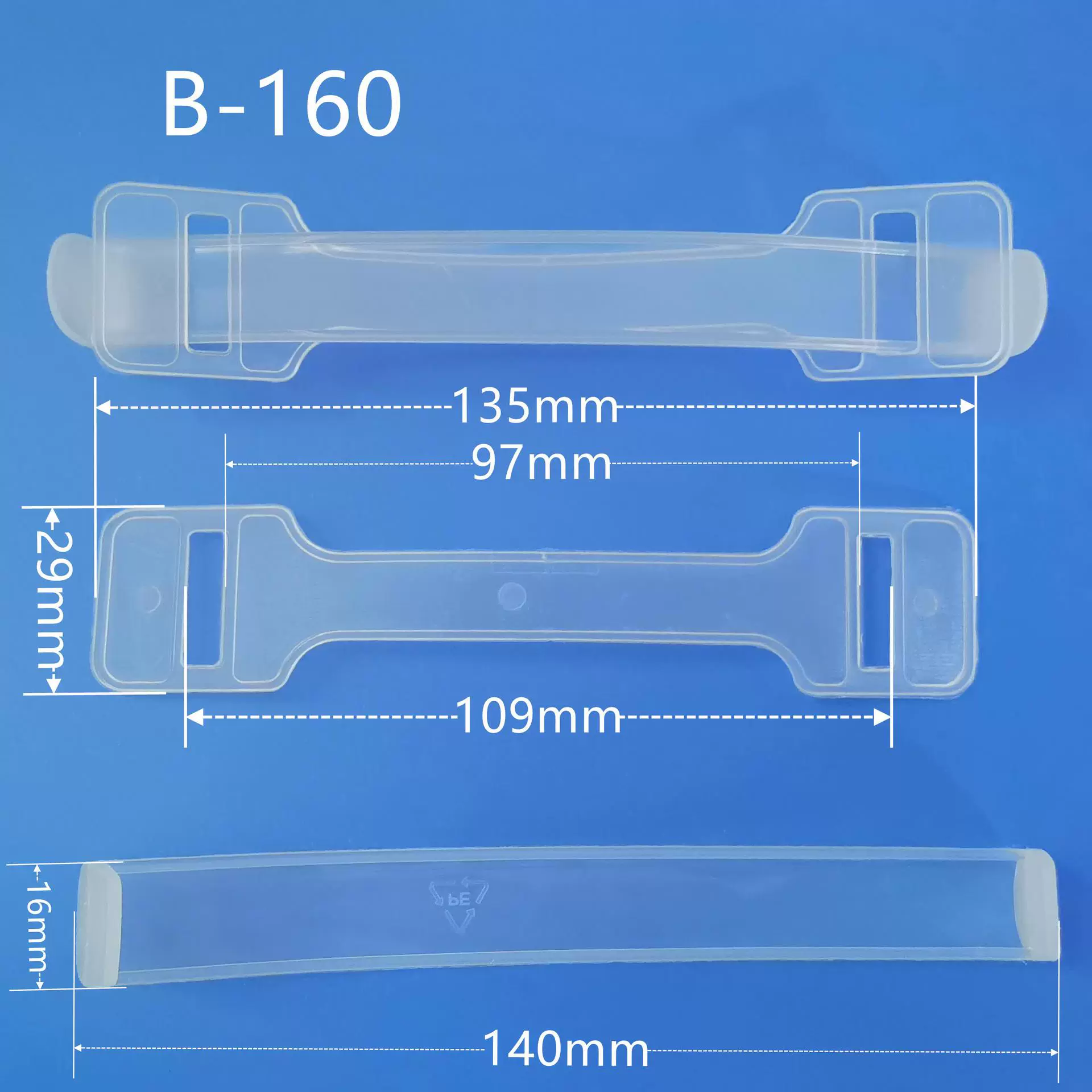 厂家现货批发塑料提手礼盒盒子纸箱手提扣包装彩盒制品透明黑色