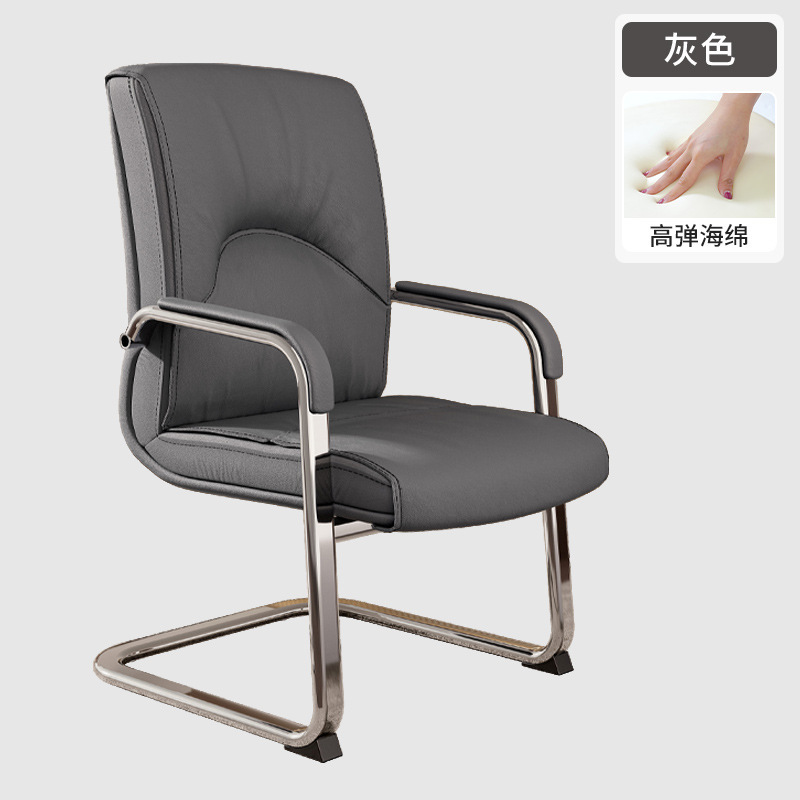 Silla de mahjong silla de respaldo especial para sala de ajedrez y cartas 2024 nueva silla de computadora para el hogar cómoda sillón sedentario