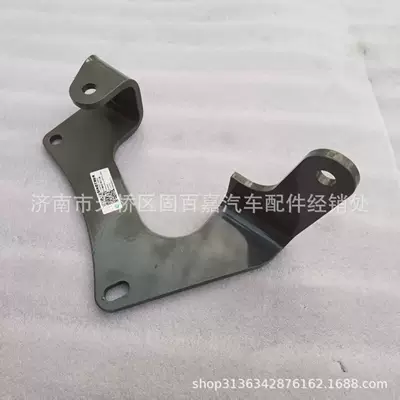 Intercooler Guard Other walking systems