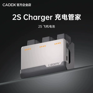 CADDX PROTOS Accessories Charging Manager Aircraft Battery Charger Kit Accessories