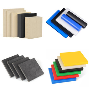 �Ű�pom��Delrin150Eِ䓰�POM-H�ҿsȩACETAL���ɫ�ۼ�ȩpom��
