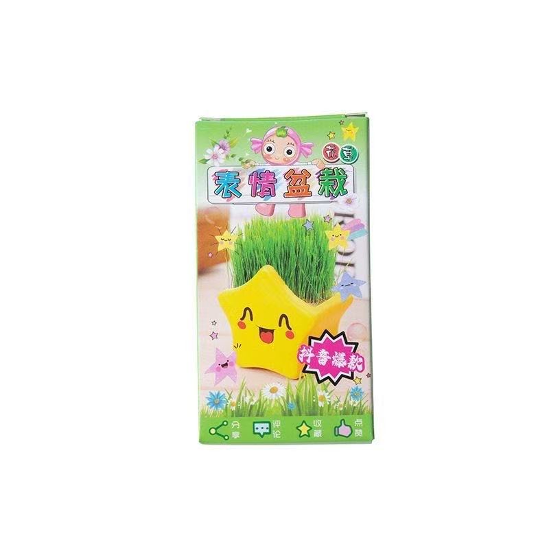 Set de Regalos Infantiles de Cartón Blanco para Cumpleaños y Graduación