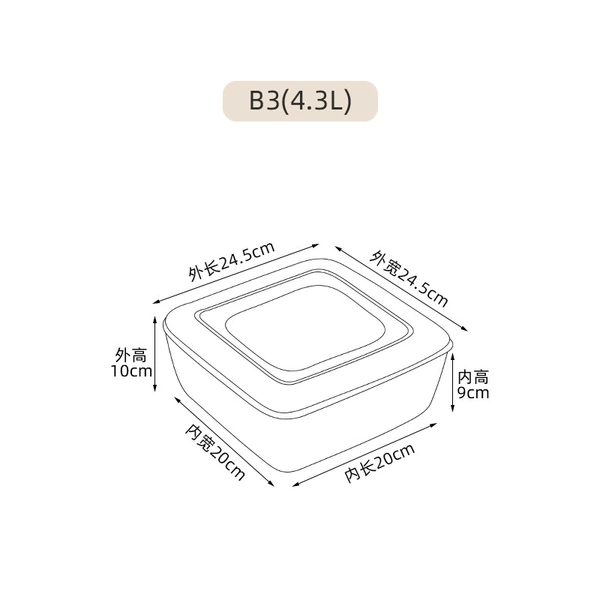 Square B3 (capacity 4.3L)