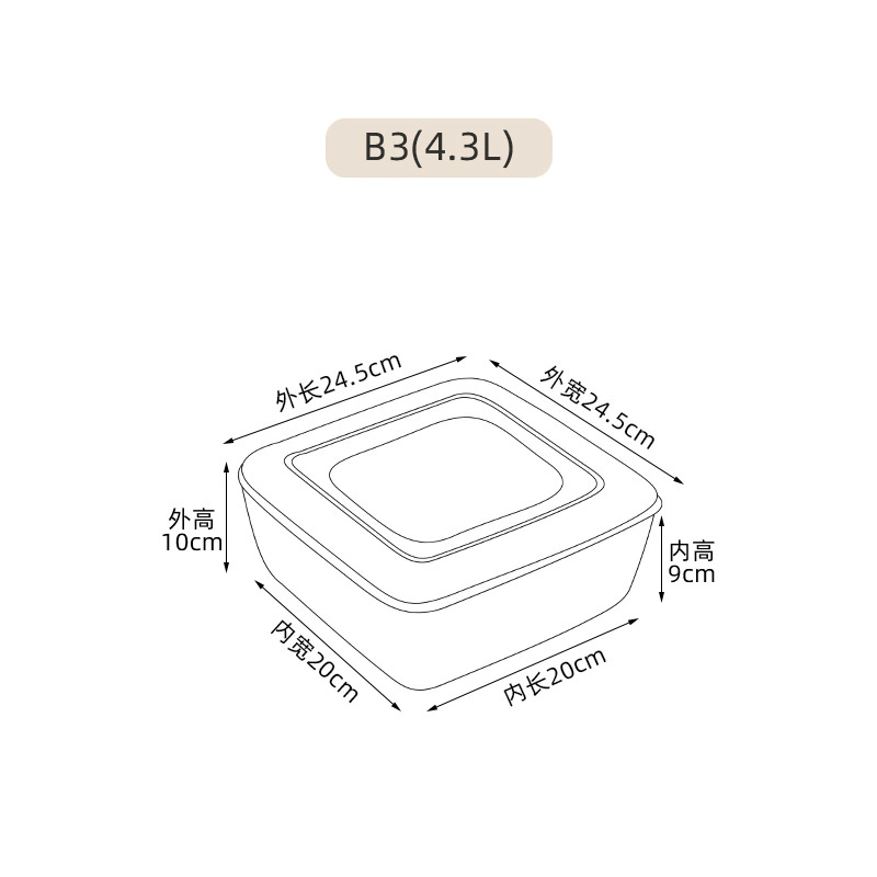 Rectangular big storage box, wholesale