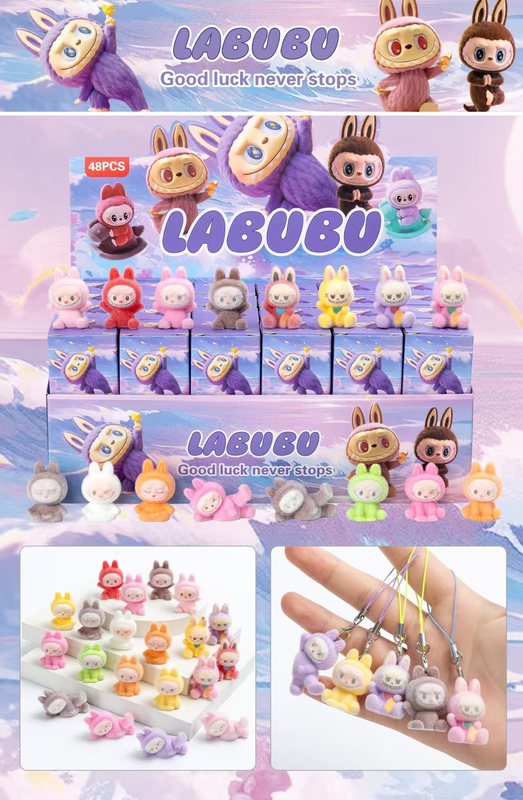 新款48入labubu盲盒小礼品拉布布植绒可爱卡通公仔打孔丁挂绳潮玩|undefined