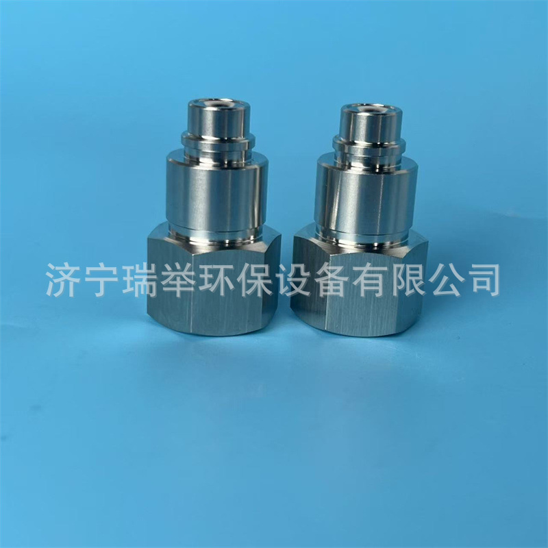 不锈钢高压消防喷嘴  防火灭火水雾喷头 厨房自动灭火喷嘴