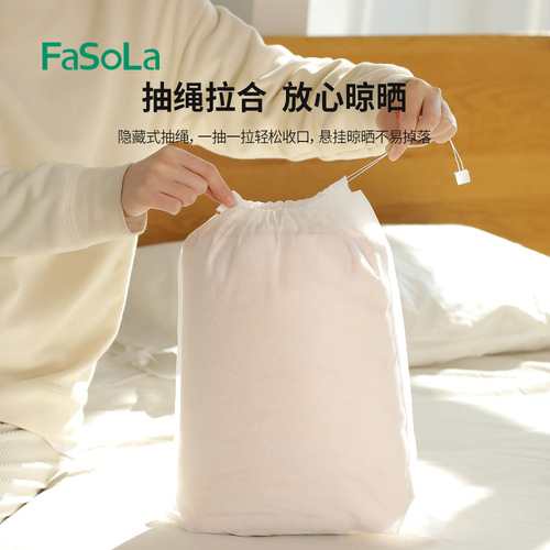 FaSoLa household shoe non-woven storage bag for drying shoes, anti-yellow shoe bag, travel drawstring, portable shoe dust bag
