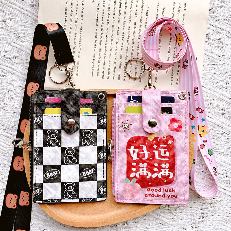 Ferrule Lanyard School license Student Card Ferrule Two-in-one Meal card student Card package thickening children halter coin purse