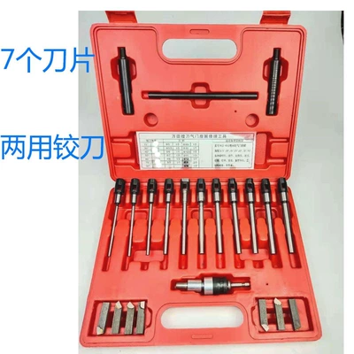 Valve seat reamer, multi-purpose valve boring tool, diamond repair tool for engines, automobile and manual use (Mühərrik alətləri) - 7-blade-manual-single-sided-reamer50x40x15