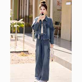 2026年春秋新款复古港风牛仔阔腿裤套装女休闲时尚宽松显瘦两件套