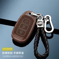Подходит для Hyundai Festa Keychey Pack Beijing ix35 комплектов нового Shengda персонализированная модифицированная оболочка и электростатическая стержень/