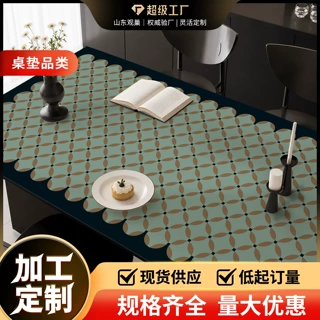 中古风皮革桌垫绿色格子餐桌垫防水防油防烫可擦免洗易打理桌垫