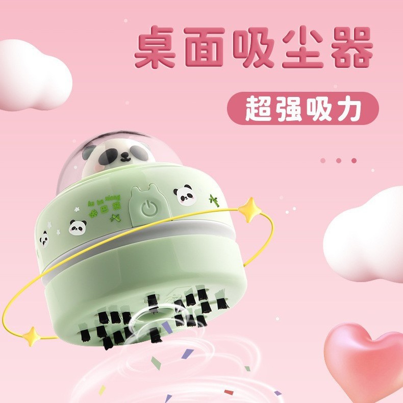 桌面吸尘器儿童吸橡皮擦屑机电动大吸力充电书桌强力迷你清洁器