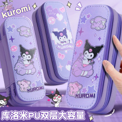 双层笔袋库洛米大容量文具袋小学生卡通日系女孩高颜值可爱铅笔盒