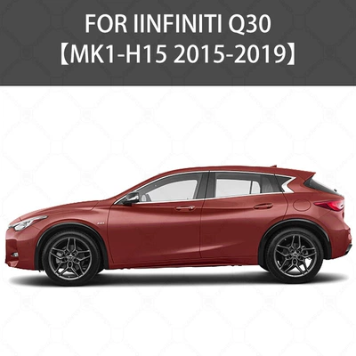 for Infiniti Qx30: Rain shield