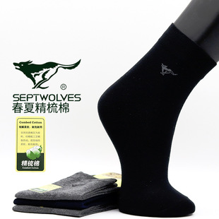 Septwolves Business Brand Men's Socks Spring and Summer Thin Combed Cotton Men's Socks Men's Middle Tube Sweat Absorbing Breathable Men's Cotton Socks