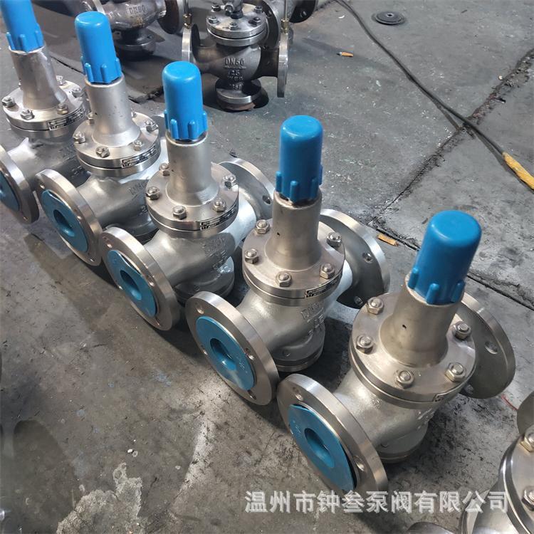 Y43H-16P Y43H-25P Y43H-40P Y43H-64P 不锈钢可调式蒸汽减压阀