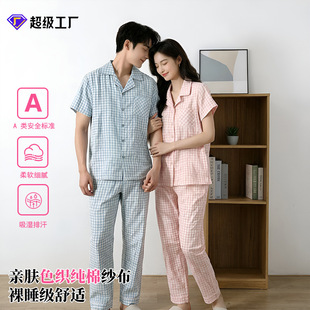 ��Hɫ��˯��Ů���޼���˯��Ů�Ķ��䱡��s������ʿ�Ҿӷ����b