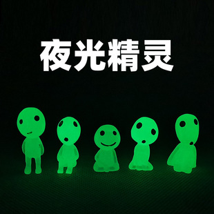 ���l��ҹ��� �ձ���ͨ�������w�ղ����kģ��ɭ��������