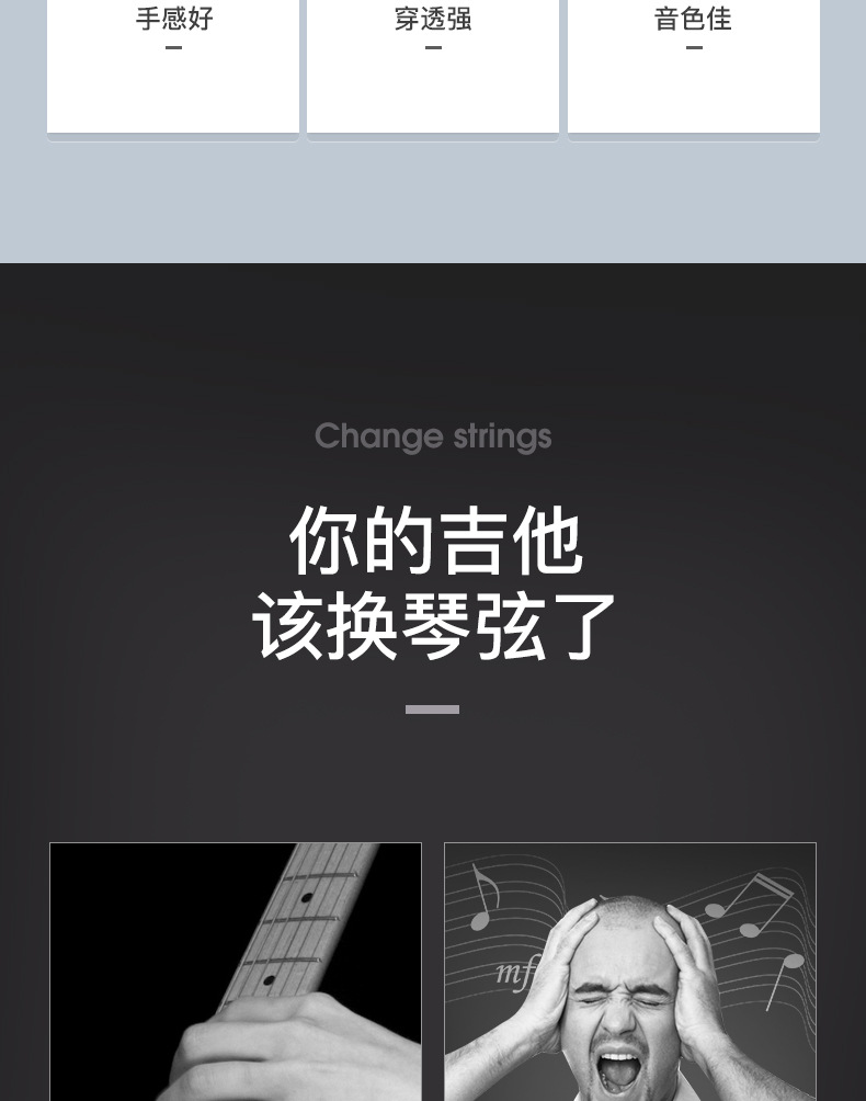 详情-03.jpg