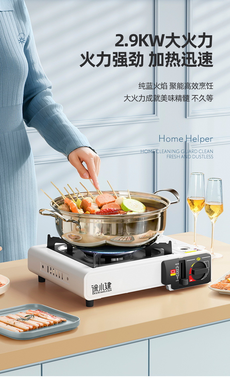 38527e18-cc17-44e1-9b51-3e058ebb5449.jpe