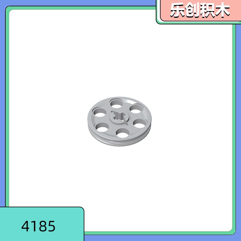 [Starting from 50g] 4185 compatible with Lego small particle building blocks spare parts 2786 technology pulley