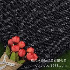 2021 针织布豹纹斑马纹 滴塑 连衣裙面料 弹力秋冬 女装连衣裙