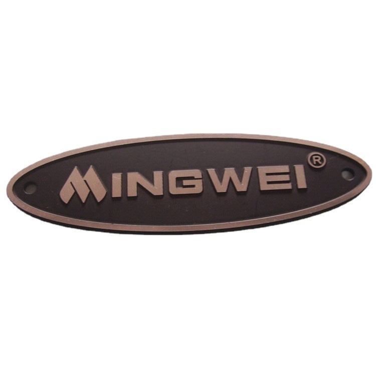 厂家批发 不锈钢电铸高光铜丝印标牌 铝制品仿古工艺标牌