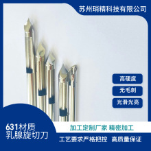 �ӹ�17-7/631΢�����ٴ������е��K�݁�DԴ�^�l�����P䓼��ܶ���