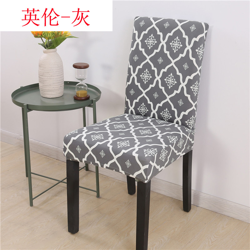 Funda elástica para silla de Navidad, funda para silla de oficina de una pieza, funda simple para silla de comedor, funda para silla de hotel