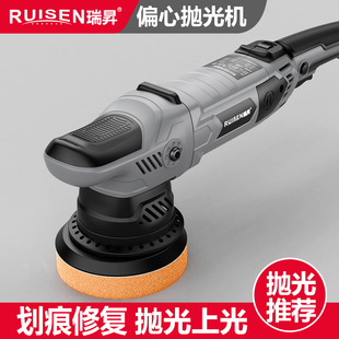 �羳���N110V/220Vƫ��DA��܇����C�{������늄Ӵ�Ϟ�C�ֳ�ƫ��