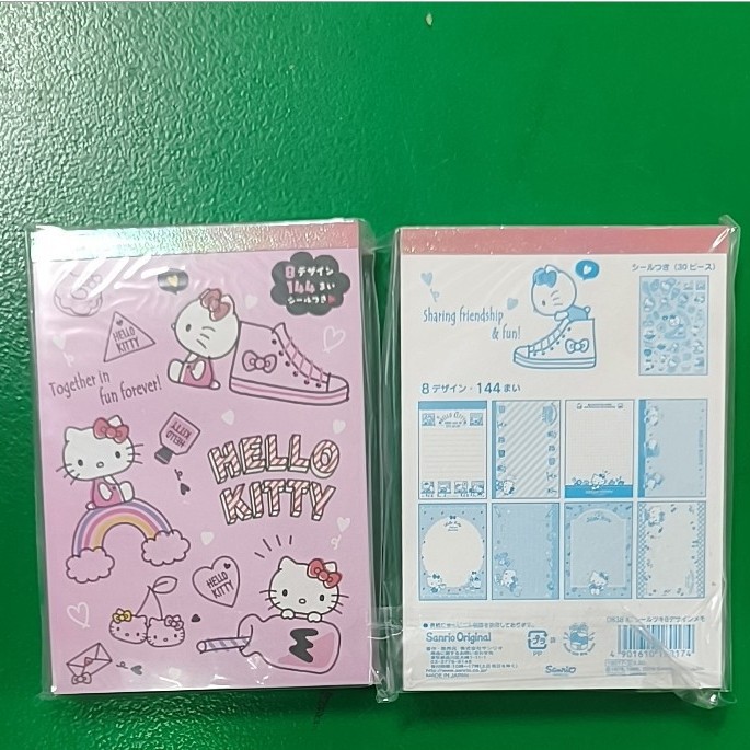운동화 KT 한 권