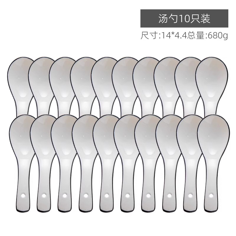 [20개입] 세라믹 작은 스푼 - 검정색 라인.