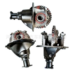 Hande 255 Differential Assembly 28 Teeth 8:39/9:39 Suitable for Sinotruk Howo Commander Foton Aoling Cts