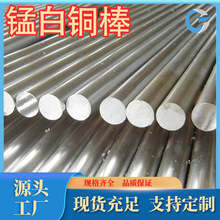 �S�ҬF؛���� BMn40-1.5�i���~ �i���~�� Ҏ���Rȫ �ЬF؛ ������