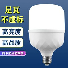 led����E27���ô��ʸ߸������ݟ����߸���ͨ���ݿڹ��ܟ��ݳ���