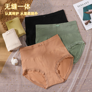 90��250��ѝŮʿ����͸���ѝ�Ӵ�a����ѝ��ɫ��������ѝ����ѝ