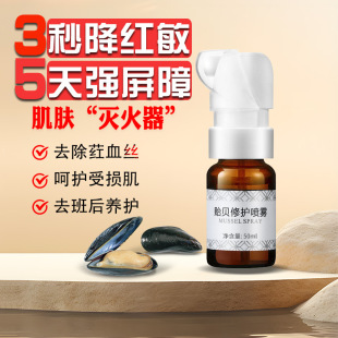 �Oؐճ�����ޏ͇��F�aˮ�������м���Ę��ĘƤ���o���AҺ�o�w����