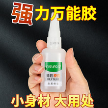 ����ԭ�z�zˮ�����z�f���z���Ӷ๦��ճ���η�ˮ�z���������f���z