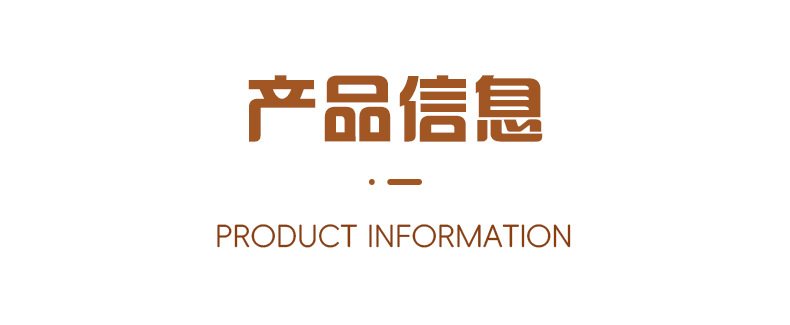 详2_19.jpg