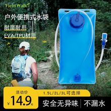 �����\�ӹ��zˮ����y��ˮ�������ܲ��T�е�ɽܛˮ������Ʒˮ�ҏS