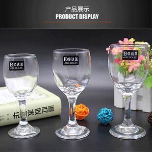 ���_�R�������_���t�Ʊ�L11���ѾƱ�130ml����С̖�Ʊ��ӹ�logo