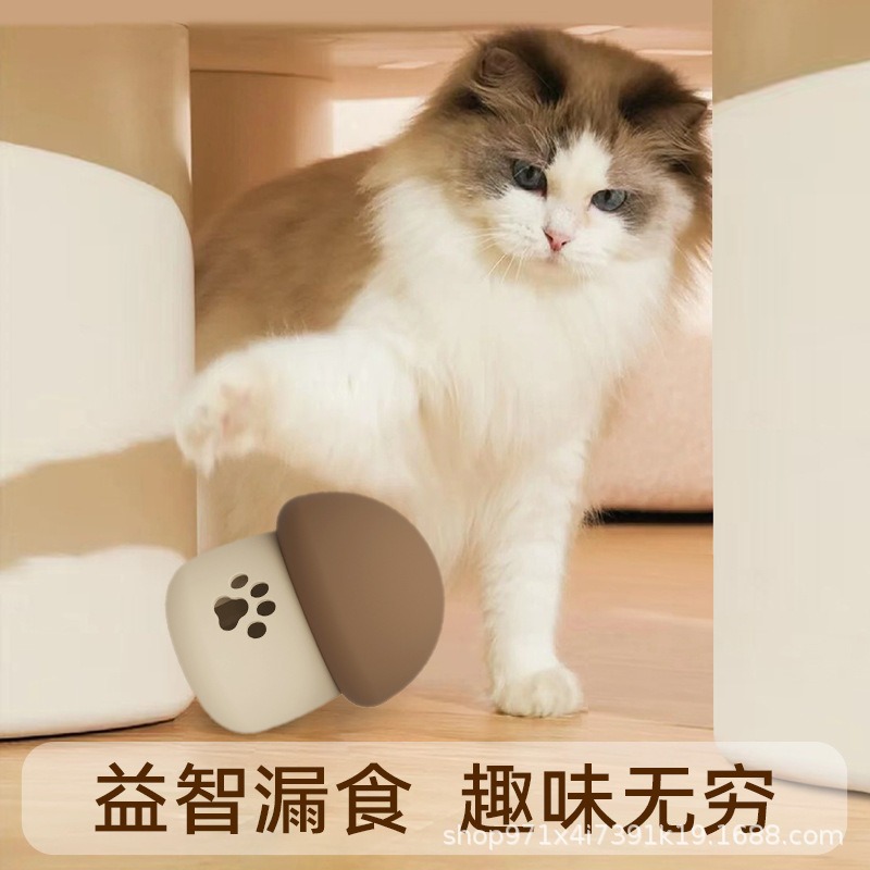 Amazon venta caliente productos para mascotas comida lenta hongos comida de fugas puede morder gato perro entrenamiento de rompecabezas fugas de comida jugar