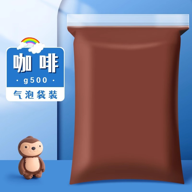 กาแฟ [500กรัม] ถุงปิดผนึกหนา
