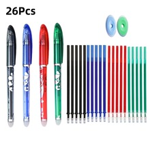 可擦中性笔套装学生可擦笔可擦中性笔摩易擦中性笔针管消热磨水笔