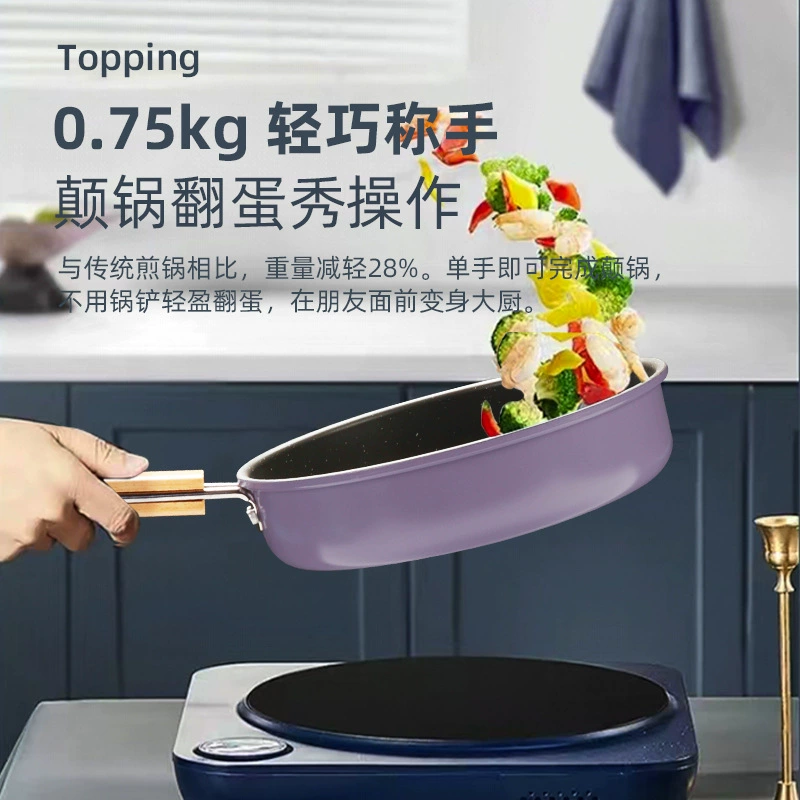 Фиолетовый Домашний Кухонный Варочный Набор из Трех Штук Жареный Суп Жареное Молоко Антипригарный Варочный Общий Шеф Оптовая Железная Кастрюля