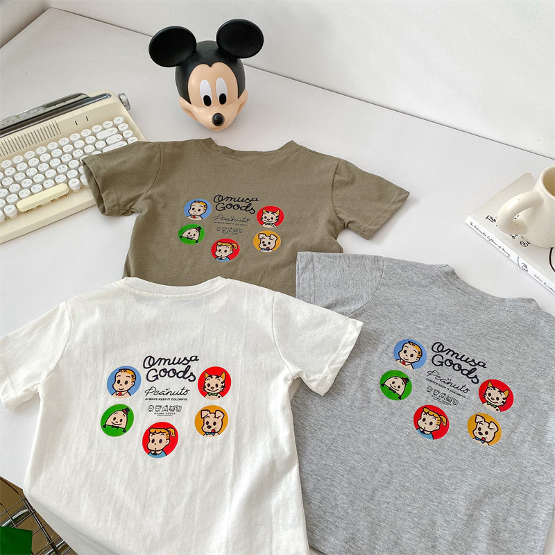 2023-05-24 145640.jpg