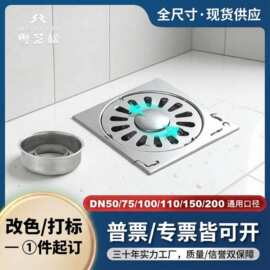 跨境304不锈钢防臭地漏卫生间洗衣机下水道现代简约工厂定制批发