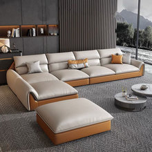 特价清仓现代简约皮艺沙发客厅大小户型乳胶海绵转角贵妃真皮沙发